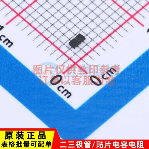 逻辑门 74LVC2G02HD4-7 X2-DFN2010-8 DIODES(美台) 电子元件配单