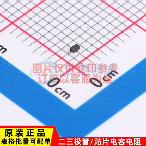 稳压二极管 BZX884S-B13-QYL SOD-882 Nexperia(安世) 电子元器件