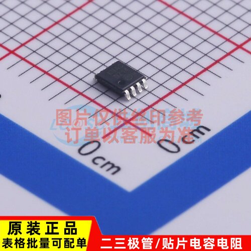 反相器 NC7NZ14K8X VFSOP-8-2.3mm onsemi(安森美) 电子元件配单