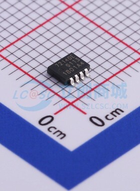 场效应管(MOSFET) BUK7M21-40EX LFPAK-33-8 Nexperia(安世)