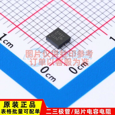 DC-DC电源芯片 LM5165YDRCR VSON-10 TI/德州 电子元器件原装正品