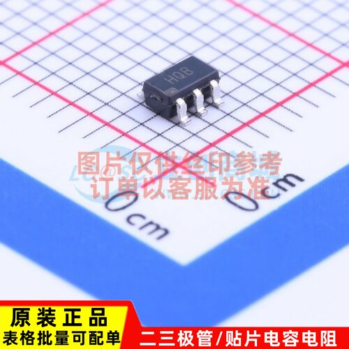 运算放大器 ADA4841-1YRJZ-R2 SOT-23-6 ADI(亚德诺) 电子元器件