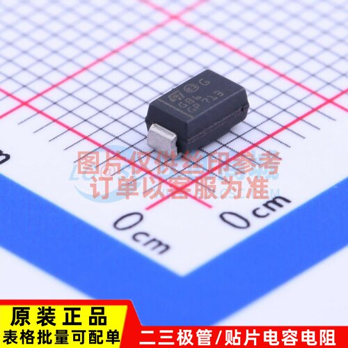 肖特基二极管 STPS1L60A SMA(DO-214AC) ST(意法半导体) 原装正品