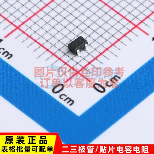 静电保护器(TVS/ESD) DESD1CAN2WQ-7 SOT-323 DIODES(美台) 原装