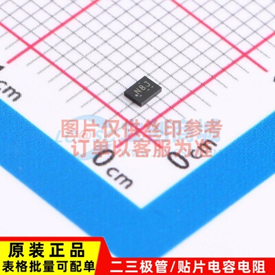 模数转换芯片ADC ADS1014IRUGR X2-QFN-10 TI/德州 电子元件配单