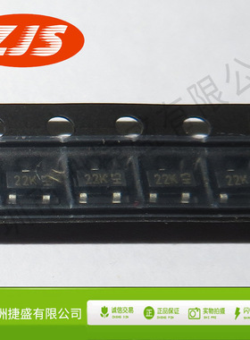 供应 DMG2302UK-7 DMG2302 丝印22K N沟道 全新进口原 配单