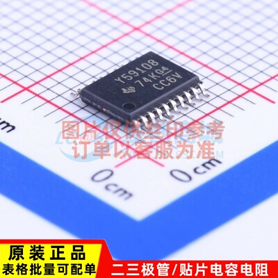LED驱动 TLC59108IPWR TSSOP-20 TI/德州 电子元器件 原装正品