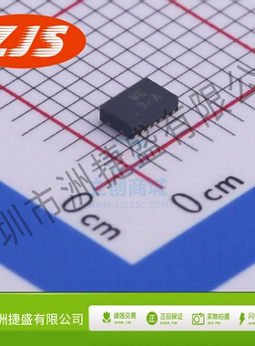 功率电子开关 AP22966DC8-7 V-DFN3020-14 DIODES(美台)
