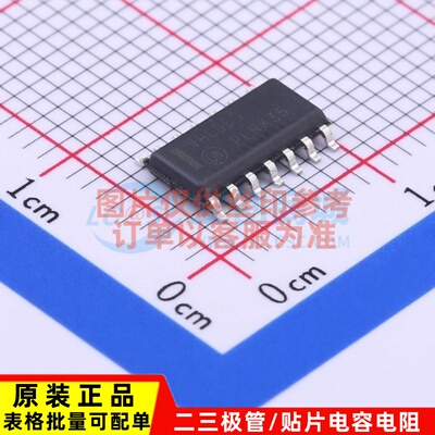 逻辑门 MC74VHC08DR2G SOP-14 onsemi(安森美) 电子元器件配单