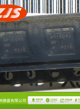 供应RP1E090RPFX3TR  RP1E090 丝印RP1E090RP MPT-6 全新进口原