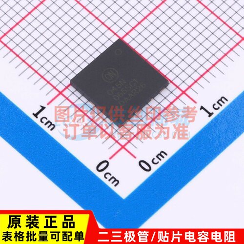 碳化硅场效应管(MOSFET) NTMT045N065SC1 TDFN4-2 onsemi(安森美)