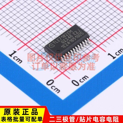 栅极驱动芯片 TLE7182EMXUMA1 SSOP-24-4 Infineon(英飞凌) 原装