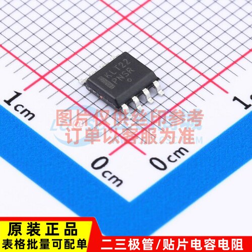 转换器/电平移位器 MC100ELT22DG SOP-8 onsemi(安森美)