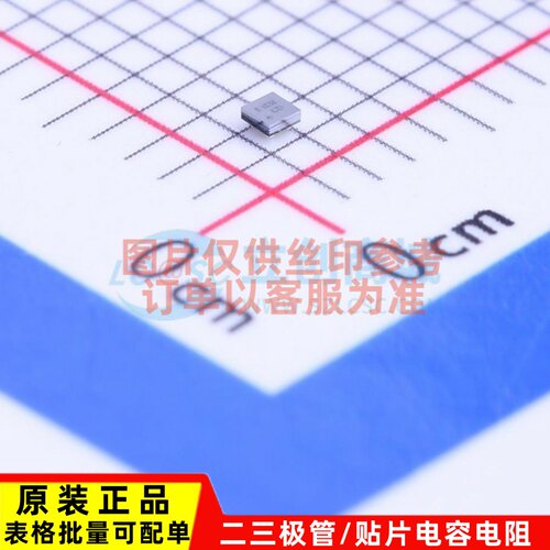 反相器 SN74LVC1GU04YZVR BGA-4 TI/德州 电子元件配单 原装正品