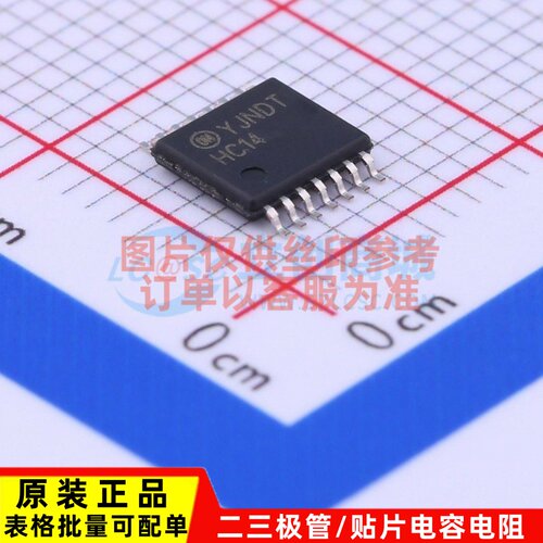 反相器 MM74HC14MTCX TSSOP-14 onsemi(安森美) 电子元件原装正品