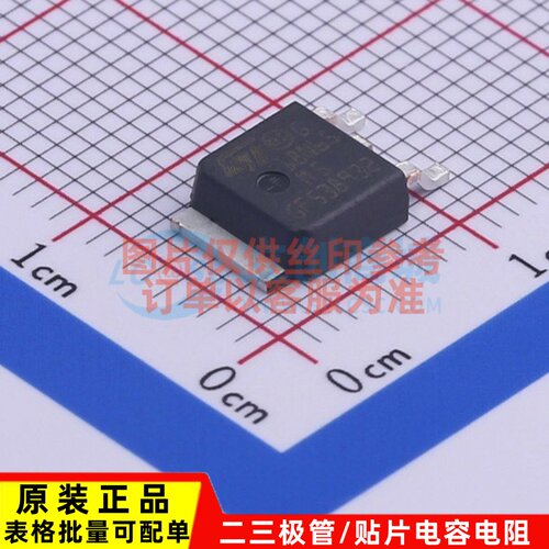 场效应管(MOSFET) STD18N65M5 DPAK ST(意法半导体) 电子元件配单