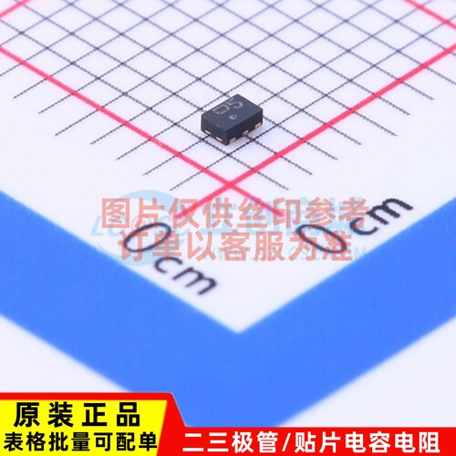 转换器/电平移位器 NLSX5011AMUTCG UDFN-6(1x1.5) onsemi(安森美
