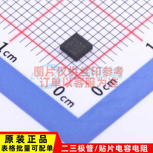 差分运放 LTC6401CUD-26#PBF QFN-16 ADI(亚德诺) 电子元器件原装