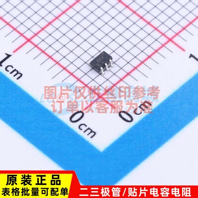 逻辑门 74AUP1G11GW.125 TSSOP-6 Nexperia/安世 电子元器件配单