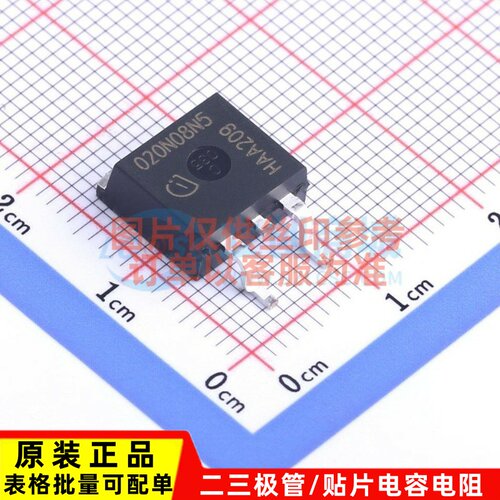 场效应管(MOSFET) IPB020N08N5ATMA1 TO-263-3 Infineon(英飞凌)