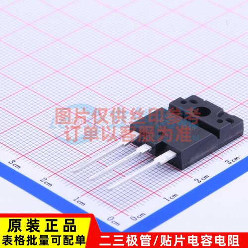场效应管(MOSFET) SCT2H12NZGC11 TO-3PF-3 ROHM(罗姆) 原装正品