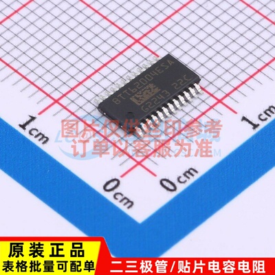 功率电子开关 BTT62004ESAXUMA1 TSSOP-24 Infineon(英飞凌)