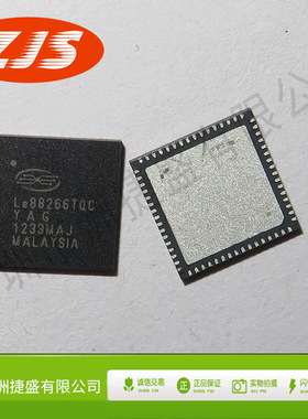 供应LE88266TQC LE88266 电信接口芯片 QFN-64 全新原 配单