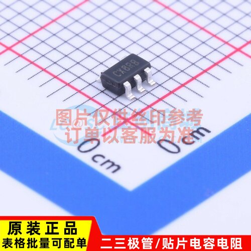 比较器 LMV331W5-7 SOT-23-5 DIODES(美台) 电子元件配单原装正品