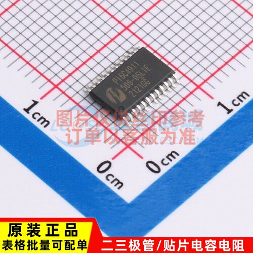时钟缓冲器/驱动器/分配器 PI6C4911506-06LIE TSSOP-24 DIODES(