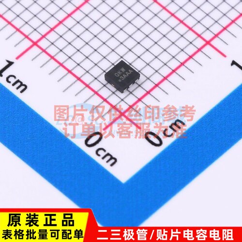 场效应管(MOSFET) SQA401CEJW-T1_GE3 PowerPAK-SC-70-6 VISHAY(