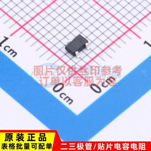 场效应管(MOSFET) RTR040N03HZGTL TSMT-3 ROHM(罗姆) 原装正品