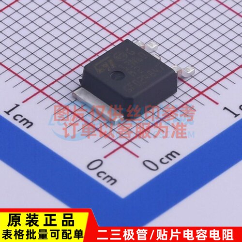 场效应管(MOSFET) STD13N60M2 DPAK ST(意法半导体) 电子元件配单