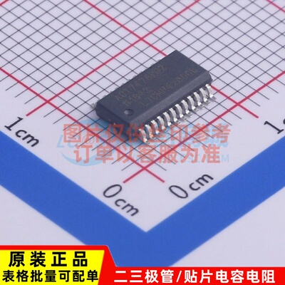 温度传感器 ADT7476ARQZ-REEL QSOP-24 onsemi(安森美) 原装正品
