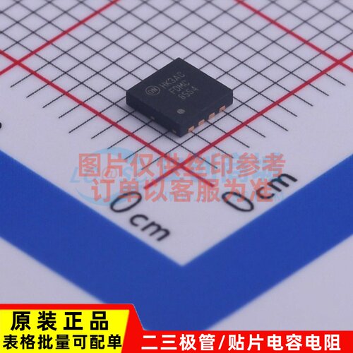 场效应管(MOSFET) FDMC8554 WDFN-8 onsemi(安森美) 电子元件配单
