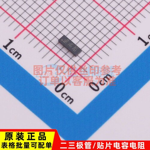 EMI滤波器(RC.LC网络) EMIF06-MSD02N16 QFN-16L ST(意法半导体)