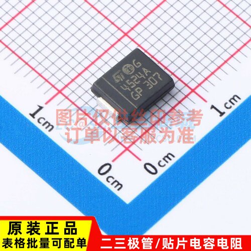 瞬态抑制二极管(TVS) STIEC45-24AS DO-214AB ST(意法半导体) 原