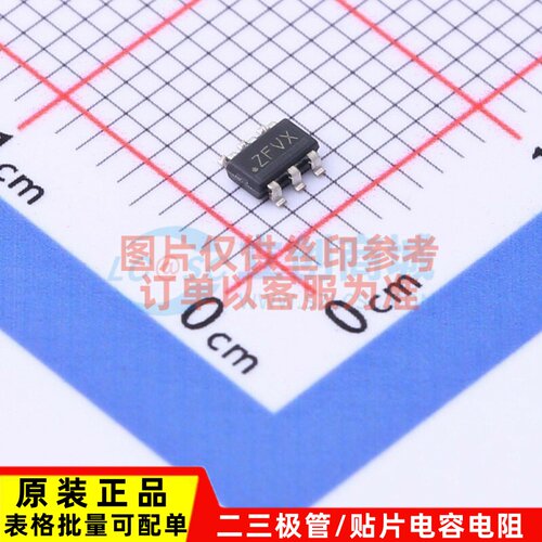 定时器/计时器/时钟振荡器 TPL5111DDCT SOT23-6 TI德州 电子元件