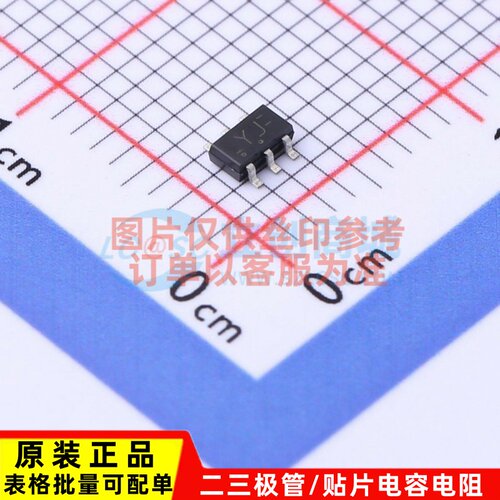 模拟开关/多路复用器 74LVC1G3157GV-Q10H SC-74 Nexperia(安世)