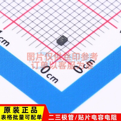 静电保护器(TVS/ESD) TPD3E001DRYR SON-6(1x1.5) TI/德州 元器件