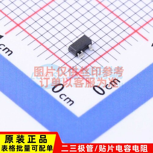 监控和复位芯片 STM812SW16F SOT-143-4 ST(意法半导体) 原装正品
