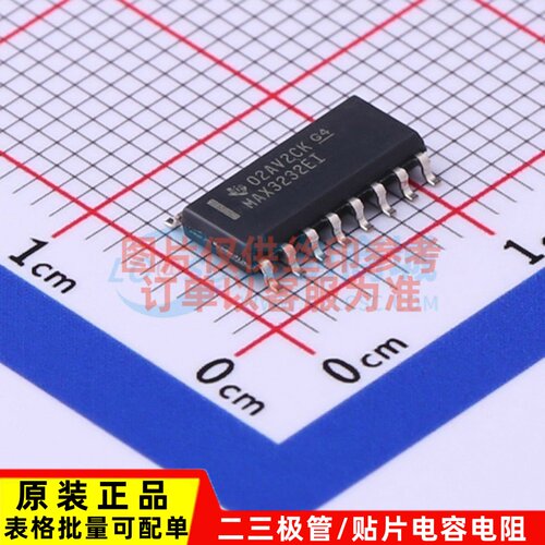 RS232芯片 MAX3232EIDR SOP-16 TI/德州 电子元器件配单 原装正品