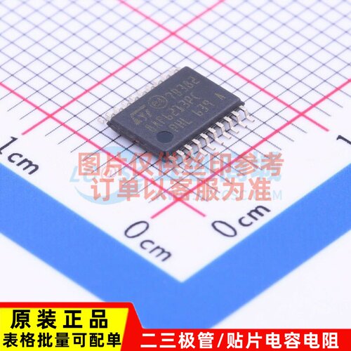 单片机(MCU/MPU/SOC) STM8AF6213PCU TSSOP-20 ST(意法半导体)
