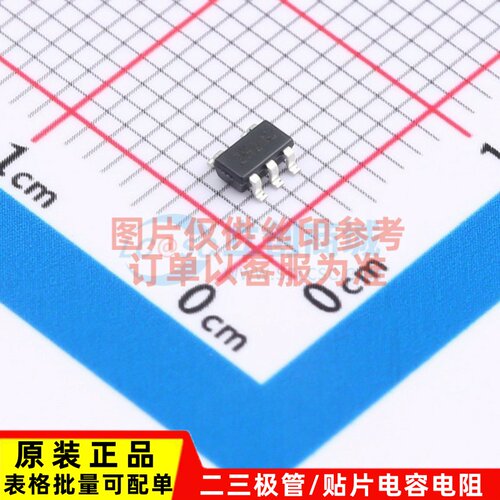 线性稳压器(LDO) AP7335-25WG-7 SOT-25 DIODES(美台) 电子元器件