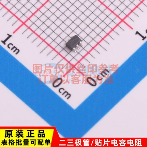 反相器 NC7WZ14P6X-L22347 SC-70-6 onsemi(安森美) 电子元件配单