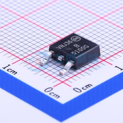 肖特基二极管 NBRD5H100T4G-VF01 TO-252 onsemi/安森美 原装正品