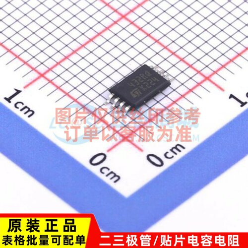 原装正品 M24C32-DRDW3TP/K TSSOP-8 ST(意法半导体) 电子元器件