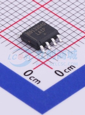 DC-DC电源芯片 NCV891330PD40R2G ESOP-8 onsemi(安森美)