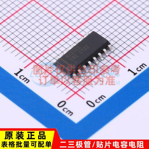 模拟开关多路复用器 MAX352ESE+ SO-16 MAXIM(美信) 原装