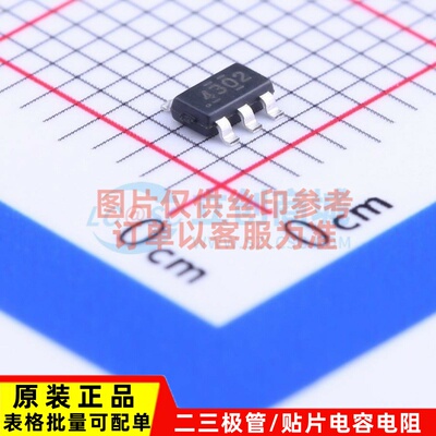 DC-DC电源芯片 TPS54302DDCT TSOT-23-6 TI/德州 电子元器件配单