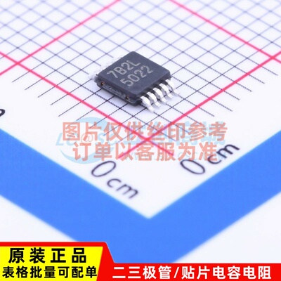 DC-DC电源芯片 LM5022MM/NOPB VSSOP-10 TI/德州 电子元器件配单